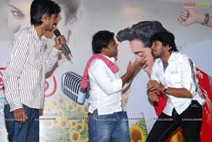 Kathi Kantarao Audio Release