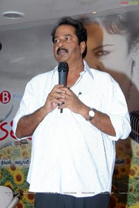 Kathi Kantarao Audio Release