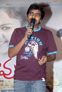 Kathi Kantarao Audio Release