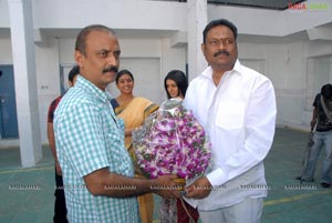 Kodipunju Muhurat