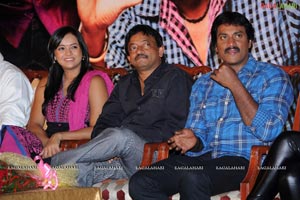 KSD Appalraju Audio Release