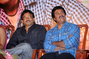 KSD Appalraju Audio Release