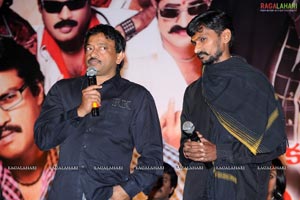 KSD Appalraju Audio Release