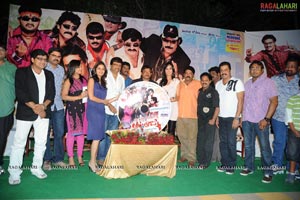 KSD Appalraju Audio Release