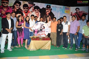 KSD Appalraju Audio Release