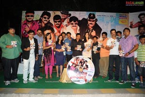 KSD Appalraju Audio Release