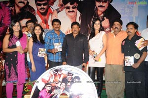 KSD Appalraju Audio Release