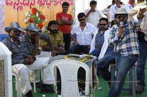 Ravi Teja, Richa Gangopadhyay, Deeksha