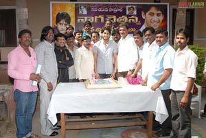 Naga Chaitanya Birthday 2010