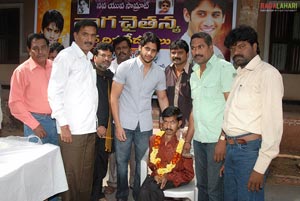 Naga Chaitanya Birthday 2010