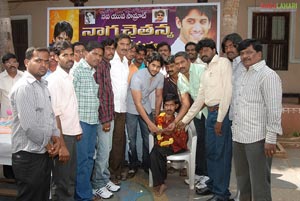 Naga Chaitanya Birthday 2010