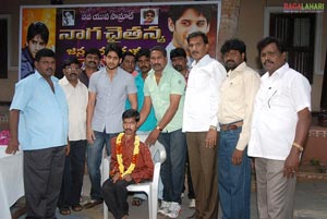 Naga Chaitanya Birthday 2010