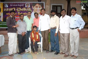 Naga Chaitanya Birthday 2010