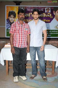 Naga Chaitanya Birthday 2010