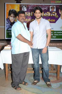 Naga Chaitanya Birthday 2010