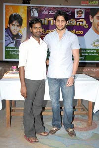 Naga Chaitanya Birthday 2010