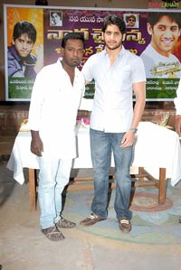 Naga Chaitanya Birthday 2010