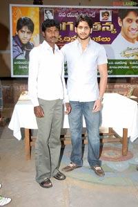 Naga Chaitanya Birthday 2010