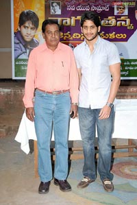 Naga Chaitanya Birthday 2010