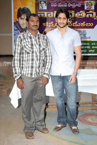 Naga Chaitanya Birthday 2010