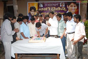 Naga Chaitanya Birthday 2010