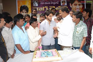 Naga Chaitanya Birthday 2010