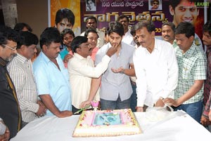 Naga Chaitanya Birthday 2010