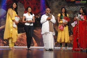 Ragada Audio Release