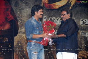 Ragada Audio Release