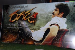 Ragada Audio Release