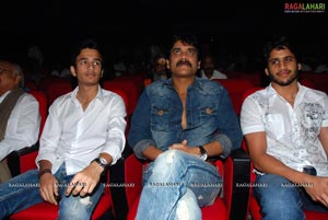 Ragada Audio Release