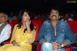 Ragada Audio Release