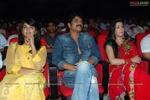 Ragada Audio Release