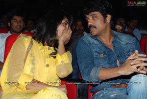 Ragada Audio Release