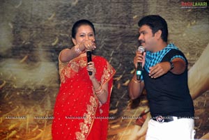 Ragada Audio Release