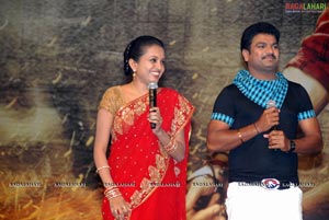 Ragada Audio Release