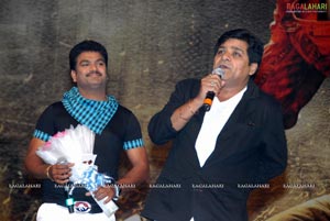 Ragada Audio Release