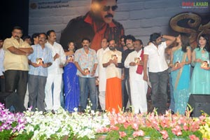 Nagavalli Audio Release