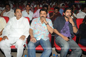 Nagavalli Audio Release