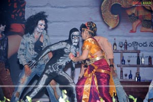 Nagavalli Audio Release