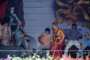 Nagavalli Audio Release