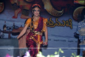 Nagavalli Audio Release