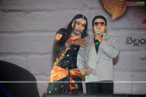 Nagavalli Audio Release