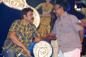 Nagavalli Logo Launch