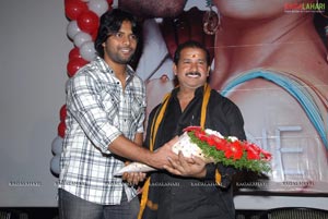 Nene Ambani Audio Release