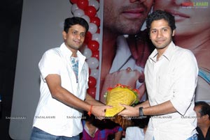 Nene Ambani Audio Release