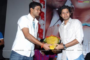 Nene Ambani Audio Release