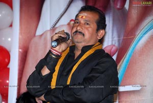 Nene Ambani Audio Release