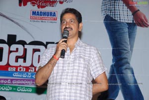 Nene Ambani Audio Release