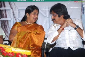 Nene Ambani Audio Release